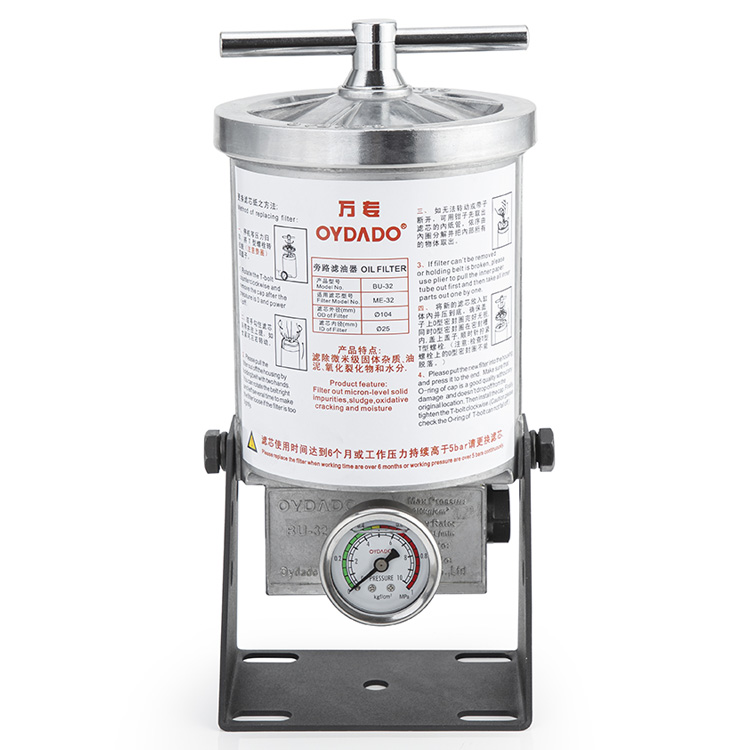 BU-32 Filtru de ulei bypass