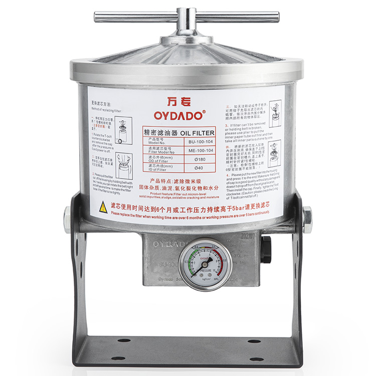 BU-50-104 Filtru de ulei bypass